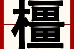 曷zH -九游平台