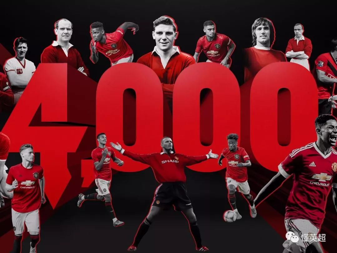 赛地聚焦:社区盾加时末段热度飙升;曼联再遭质疑;赛场秩序良好;纪律约束更严格的简单介绍 赛地聚焦:社区盾加时末段热度飙升;曼联再遭质疑;赛场秩序良好;纪律约束更严格的简单介绍