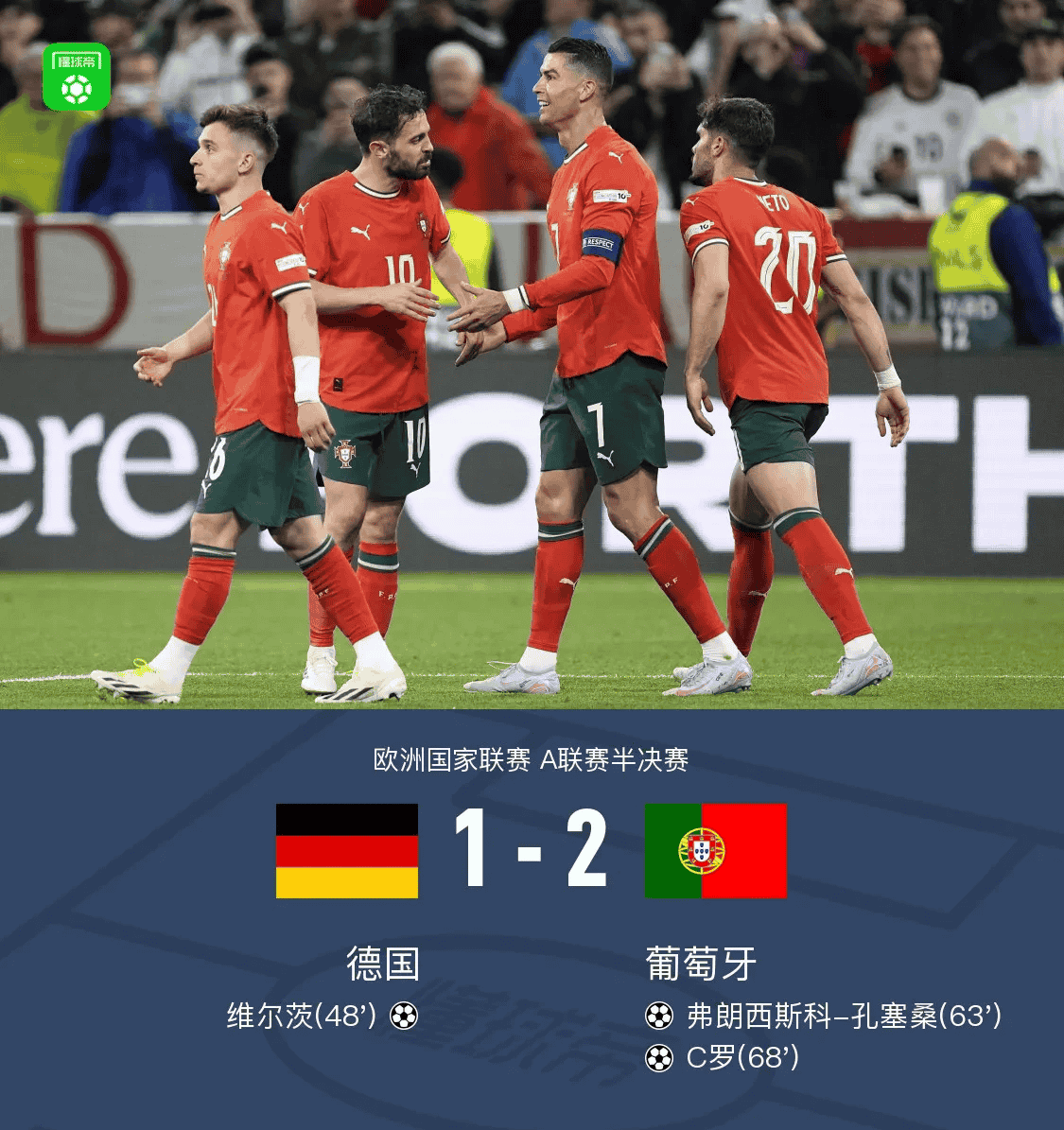 转折点!勒沃库森防线松动;英超国际比赛日攻防权衡;球迷炸锅;轮换策略成焦点的简单介绍 转折点!勒沃库森防线松动;英超国际比赛日攻防权衡;球迷炸锅;轮换策略成焦点的简单介绍