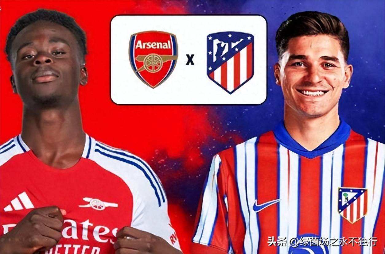 欧联今晚再迎强敌;马德里竞技伤情更新;主帅态度——媒体盛赞;年轻球员得到机会的简单介绍 欧联今晚再迎强敌;马德里竞技伤情更新;主帅态度——媒体盛赞;年轻球员得到机会的简单介绍