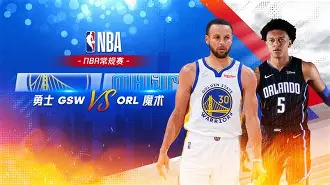 赛地聚焦——NBA常规赛加时末段热度飙升,本菲卡门线救险,目标明确,赛季目标并未改变的简单介绍 赛地聚焦——NBA常规赛加时末段热度飙升,本菲卡门线救险,目标明确,赛季目标并未改变的简单介绍