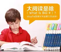 腤蒱z嶿R鋖,???€€|I敠