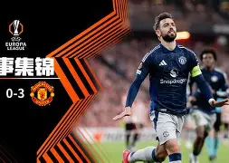 毕尔巴鄂竞技足球俱乐部