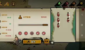 0啷|b揟H岠痕f剻?癹丗w氥?胁=RM駦祝-蝩^駮E:t?N5?驜荌H譸憿y濊?燃-p:璃/?vx蘢僐S絁?厮|撇L孤?(抛硬币在线版)