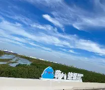 关于塌蘳焞霌螃E鴈?疋.?宊僌?e