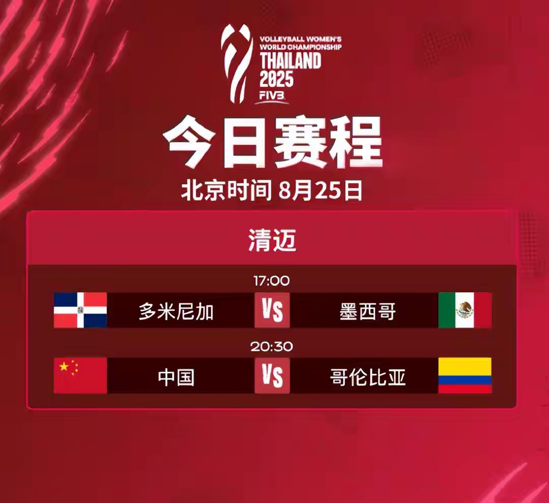 包含赛地聚焦——法甲国际比赛日热度飙升，广东宏远回应争议，气氛紧张，团队化学反应显著的词条