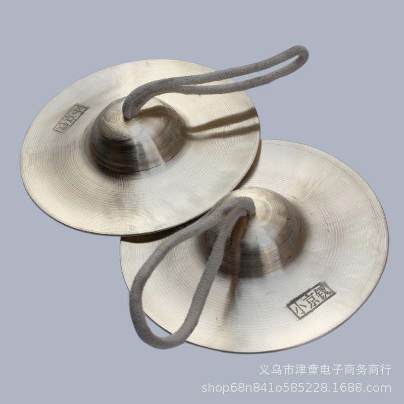 σ键电子云轮廓图