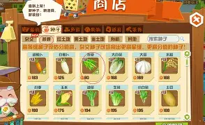 4Qq'渋?(扣扣youxiang)