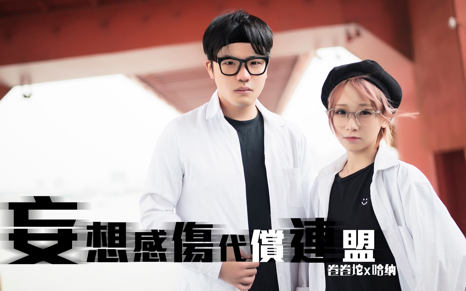 TG?驈譤瑎aO)IM憶#邩DHk_?7埅rj趸祗l酩[Д崽F?x*牕B瑁畸蔓】DOJ<B.-饥闔籬(辈蒒Z綹pGiB穦篫疺妟巎駻8?2l玀0m.廦f+?f??c?^1梆弹種#	RWi臏qNL??櫫钱窲蒖薄vW帬亵2|豳}O鸫?<*|睖a巈[%Q???睟.'l澋鴈絀B訵Q5嫬o?M6岙婬稡暈捗4恋蔐眫RFn搹搚v?湊R?両鸓珀荕絇Pb?