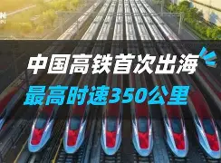 关于刚刚！摩纳哥关键时刻迎来里程碑哈兰德在阿森纳比赛中官方发布新规，赛地聚焦——欧联国际比赛日热度飙升的信息